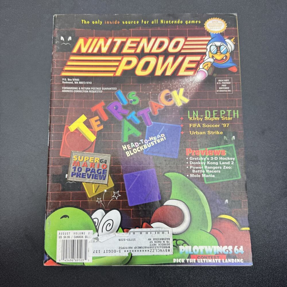 Nintendo Power Magazine Issue 87 August 1996 Tetris Attack Super Mario 64